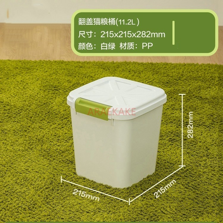 Food Storage Dog - Ведро для корма для кошек, хранилище