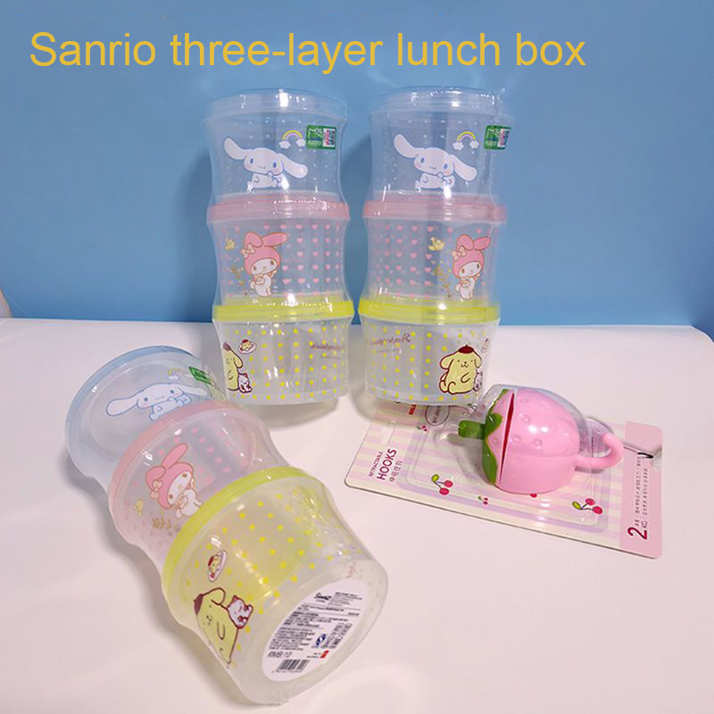 Food Storage Stackable Containers - Набор контейнеров для еды Kitty Bento