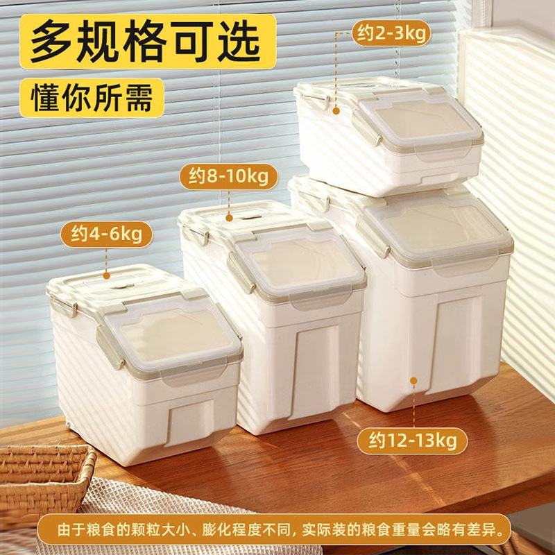 Герметичный контейнер для корм – обзор и цена Food Storage Dog