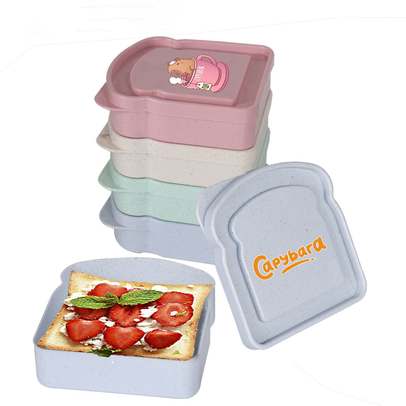Капибара, сэндвич, футляр для  – обзор и цена Food Storage Containers With Lids