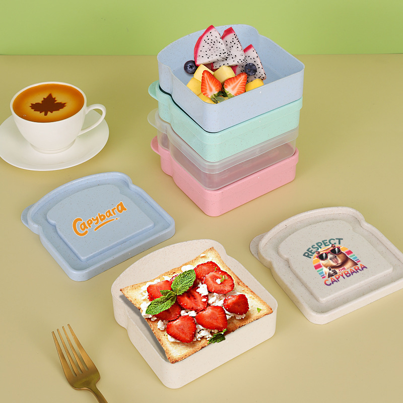 Капибара, сэндвич, футляр для  – обзор и цена Food Storage Containers With Lids