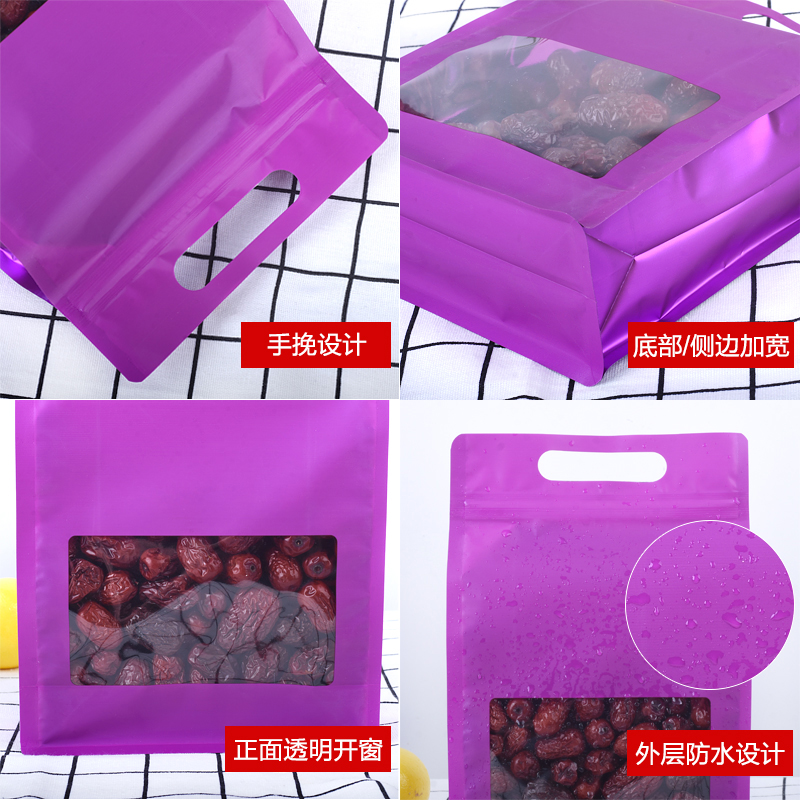 Цветные лазерные стоячие пакет – обзор и цена Food Storage Zip Lock Bags