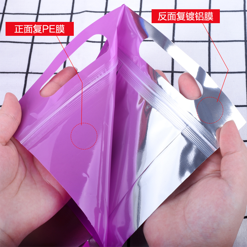 Цветные лазерные стоячие пакет – обзор и цена Food Storage Zip Lock Bags